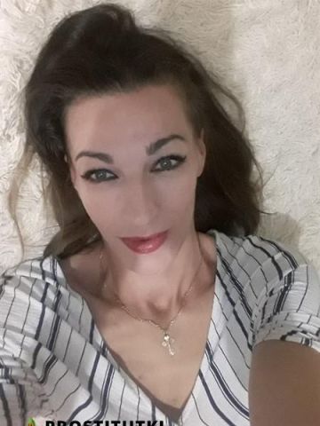 Кристина